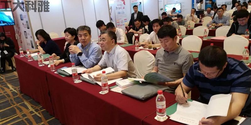 熱烈祝賀工大科雅入選中國城鎮供熱協會理事單位(圖3)