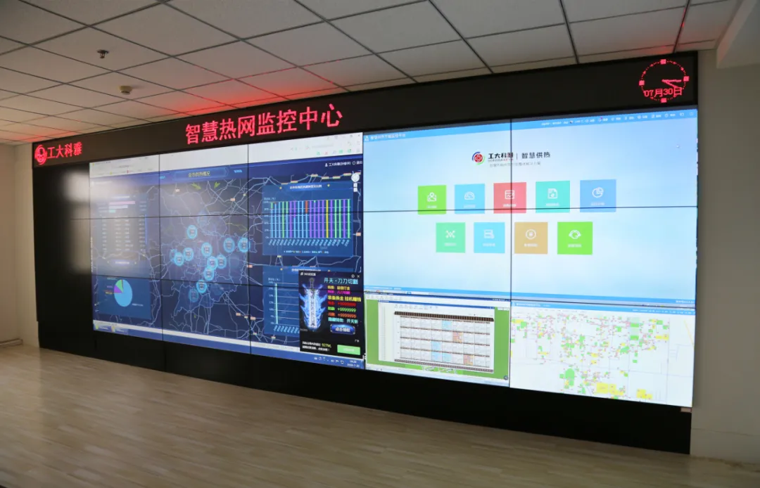 田俊勇副市長一行蒞臨河北工業大學考察交流(圖4)