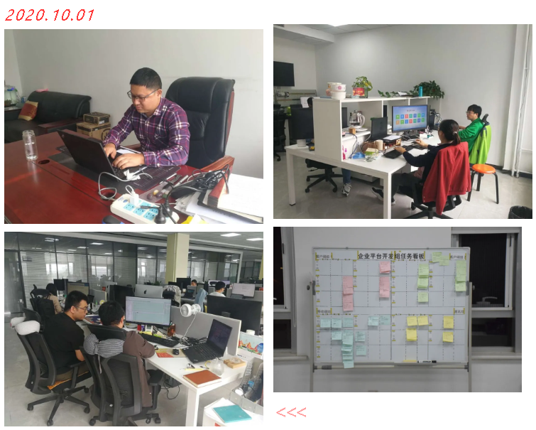 【雙節奮戰進行時（一）】致敬堅守崗位的工大科雅供熱守衛人！(圖12)