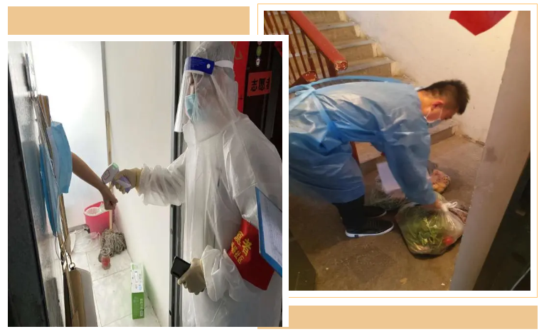 【光榮！】工大科雅新疆子公司員工獲評“抗疫先鋒”、“最美逆行者”！守望相助，同心戰“疫”！(圖3)