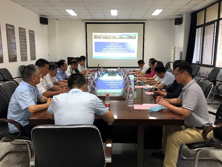 【轉發新聞】河北工業大學、河北石家莊循環化工園區、河北工大科雅能源科技股份有限公司簽署合作框架協議(圖2)