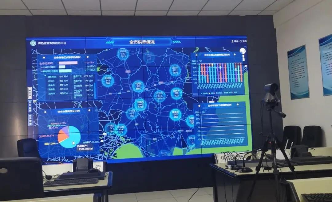 【經典案例】大數據+熱力=？這座北方城市打了個好樣！(圖7)