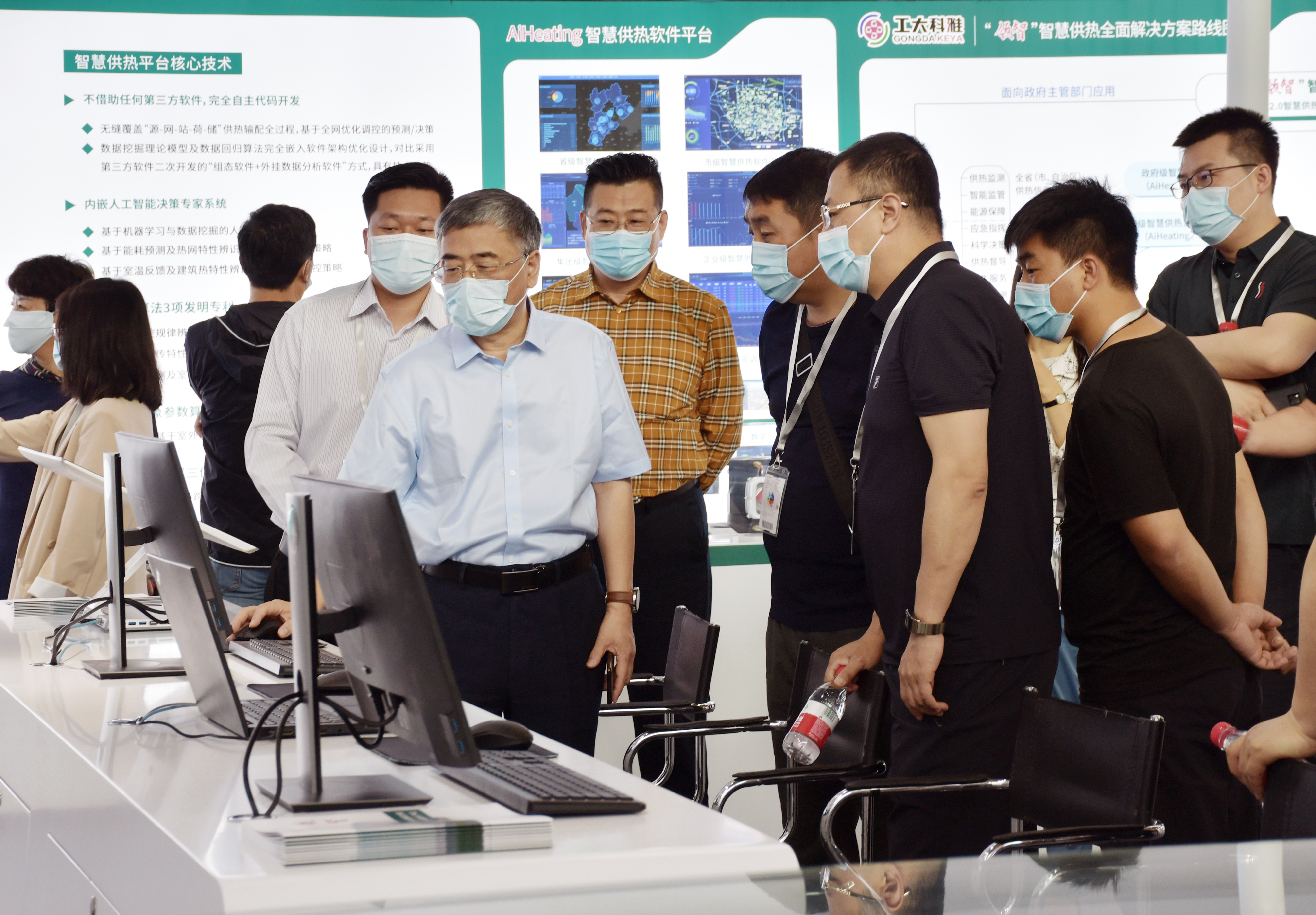 ISH中國供熱展|大咖云集，關注“領智”技術及應用(圖4)