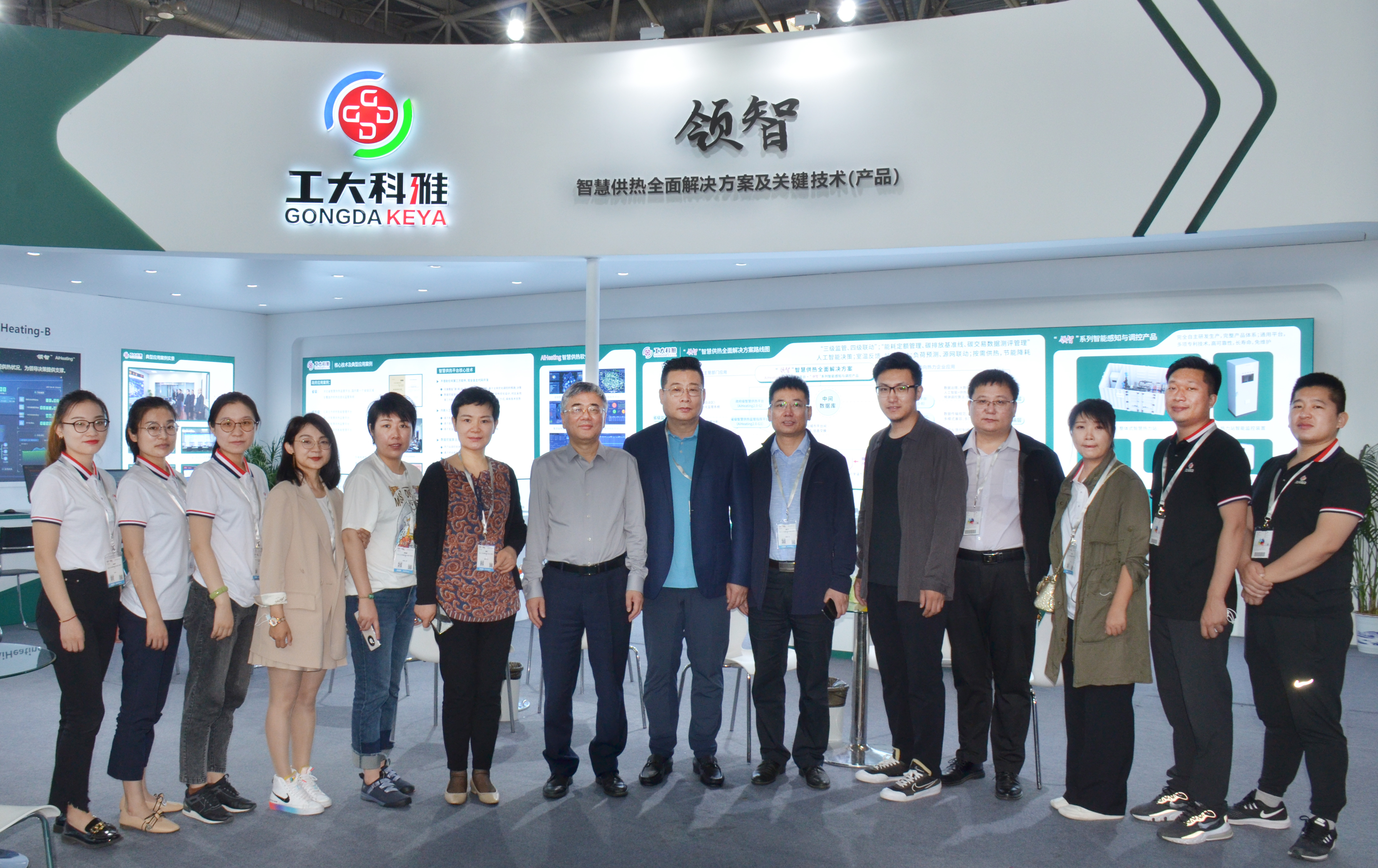 ISH中國供熱展|工大科雅團隊風采獲得廣泛贊揚(圖1)