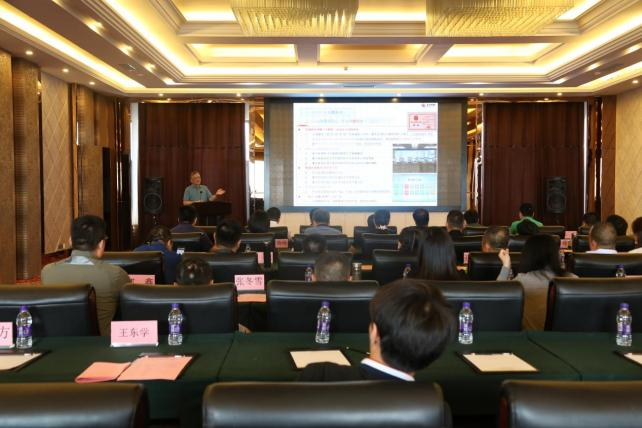 【行業交流】智慧供熱高峰論壇及現場交流會(圖3)