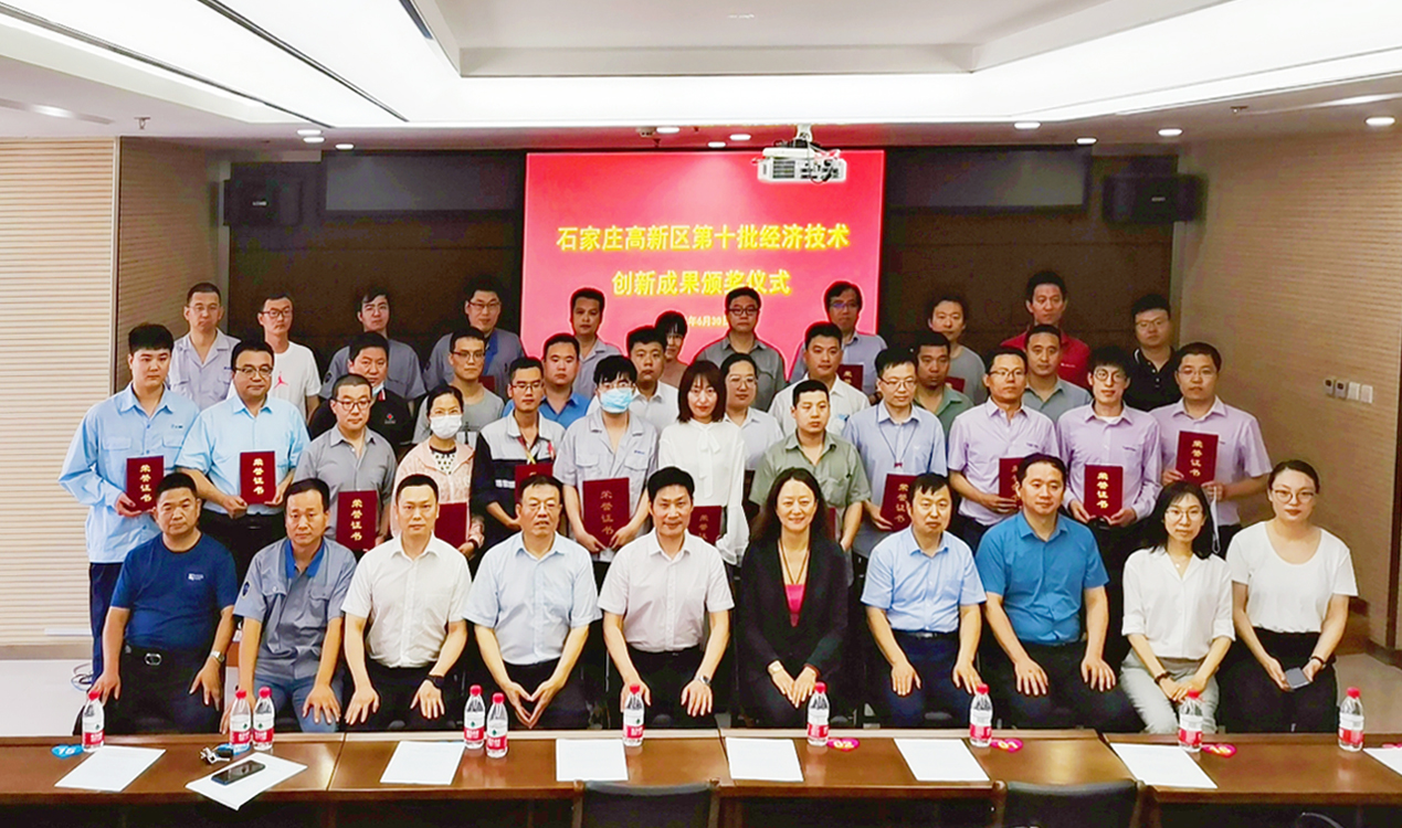 【喜報】工大科雅榮獲高新區總工會職工創新成果獎(圖1)