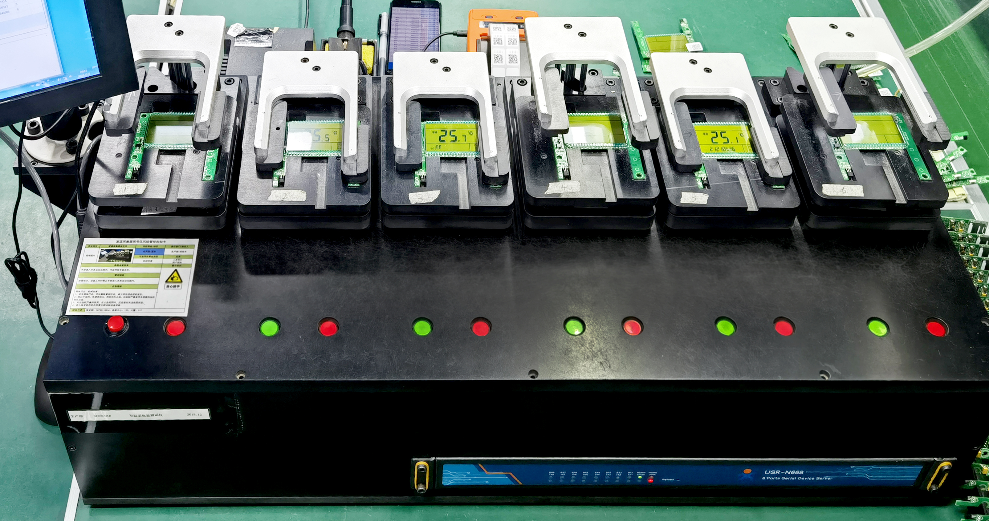 【喜報】工大科雅榮獲高新區總工會職工創新成果獎(圖2)