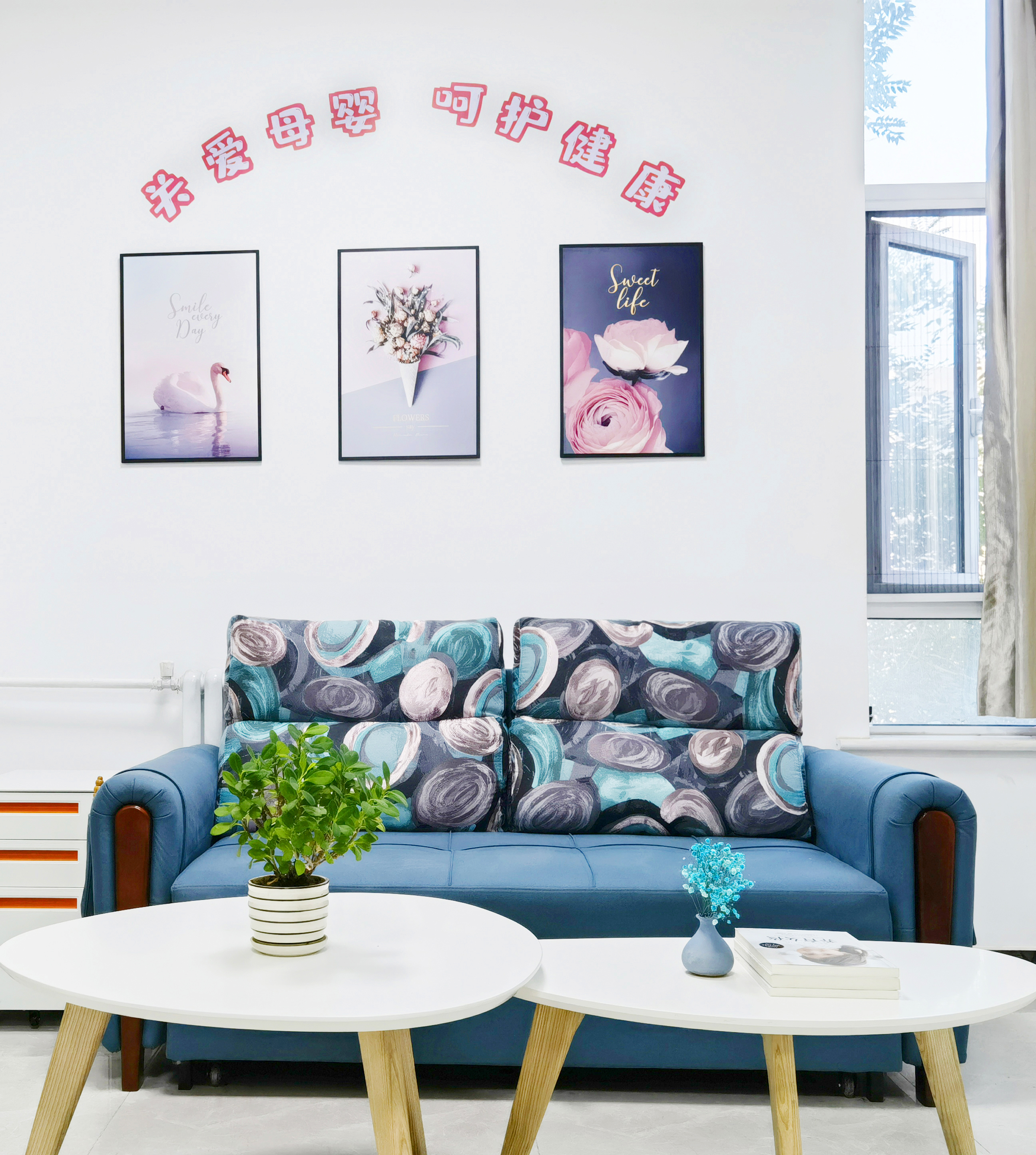 【關懷員工“喂”愛行動】“愛心媽媽小屋”正式投入使用！(圖1)