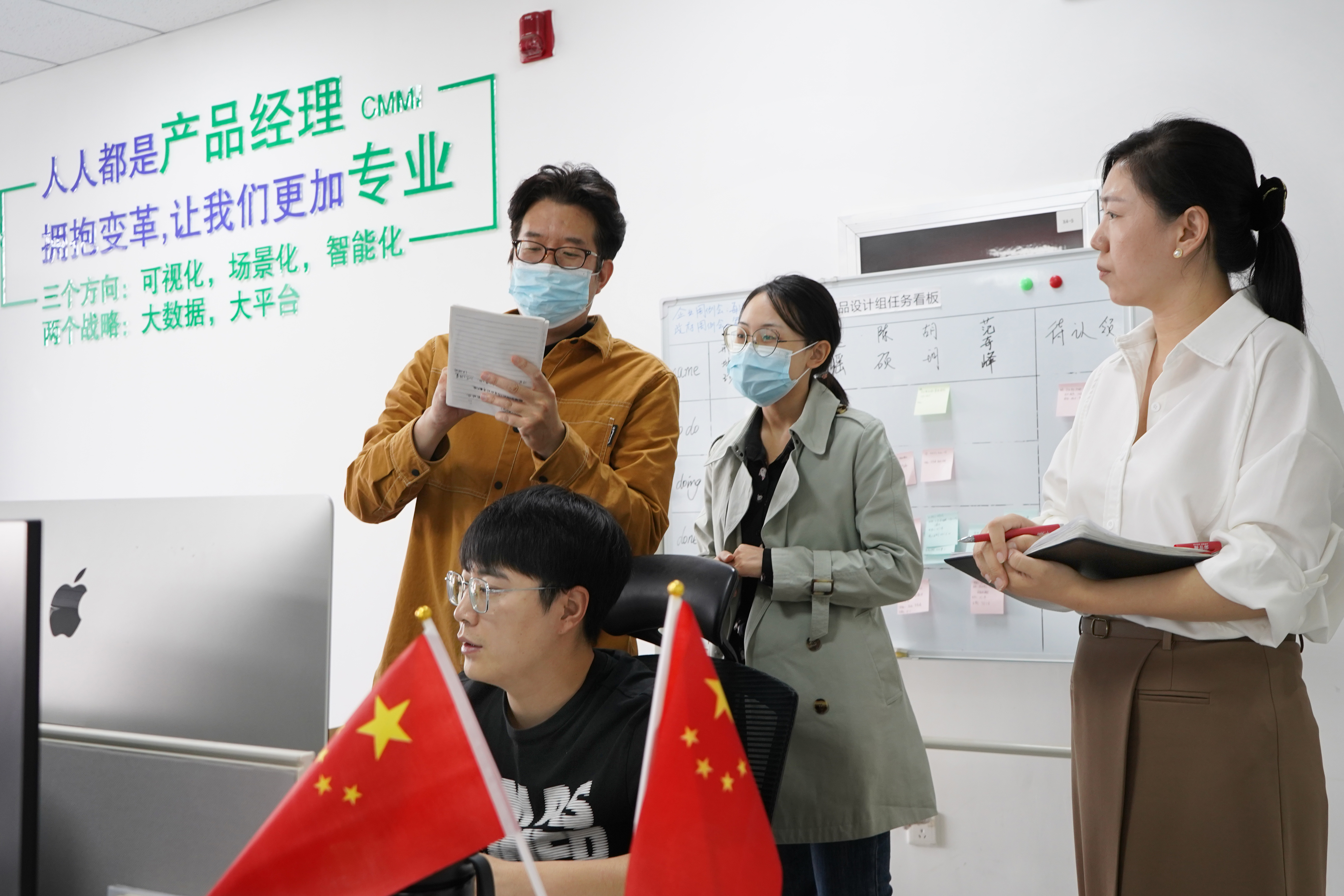 我和國旗合個影丨來自工大科雅人的表白(圖11)