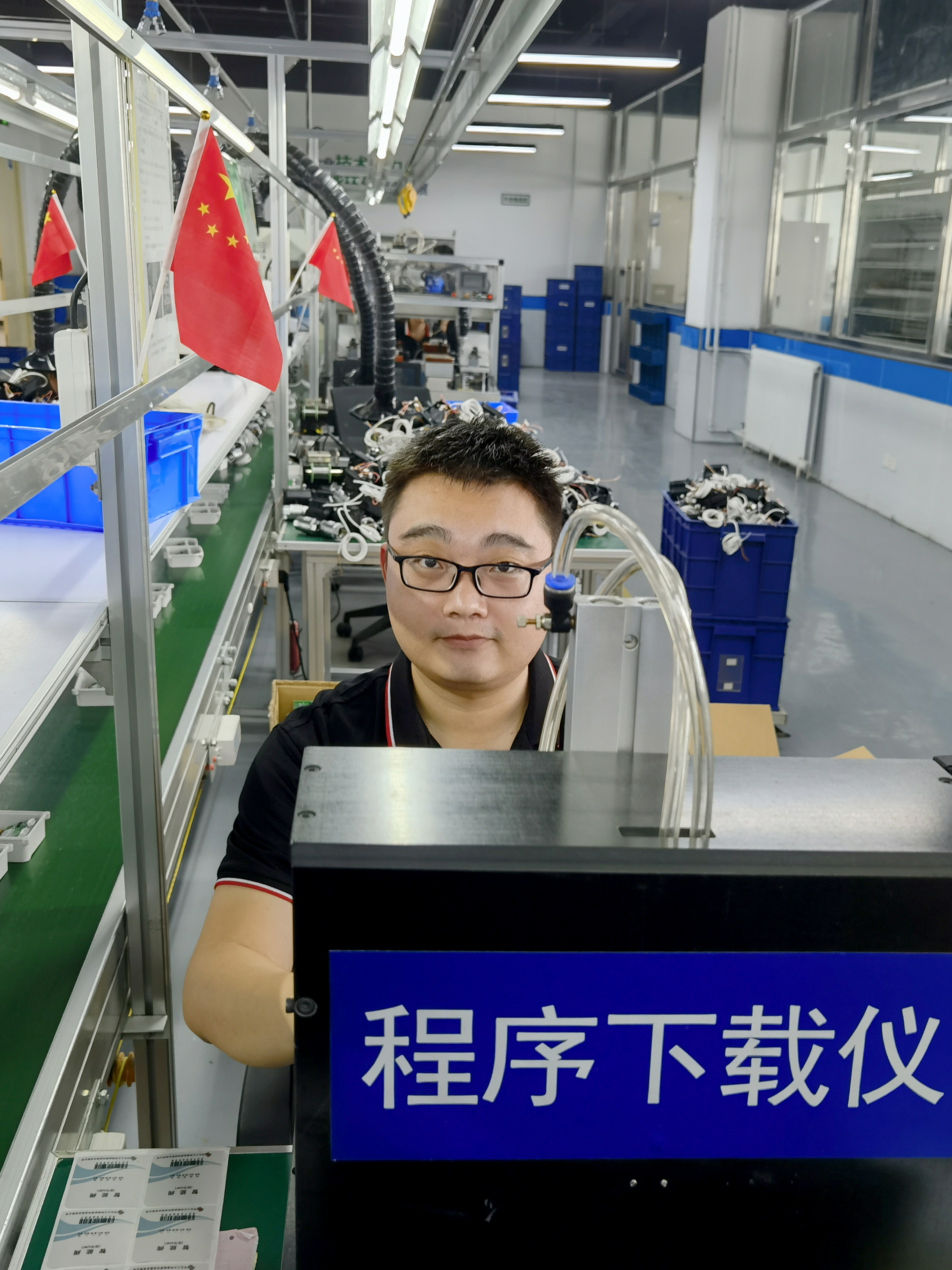 我和國旗合個影丨來自工大科雅人的表白(圖15)