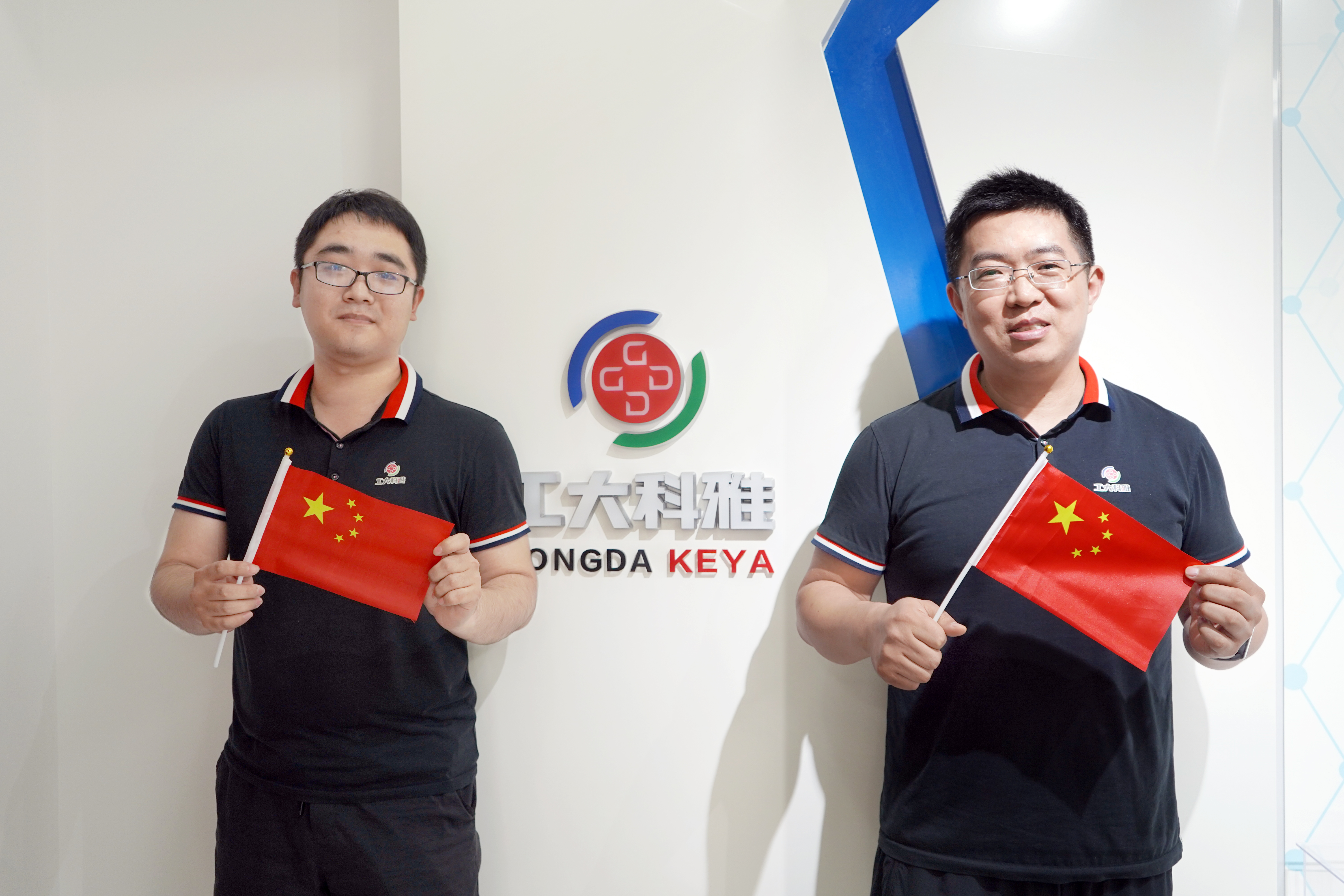 我和國旗合個影丨來自工大科雅人的表白(圖16)