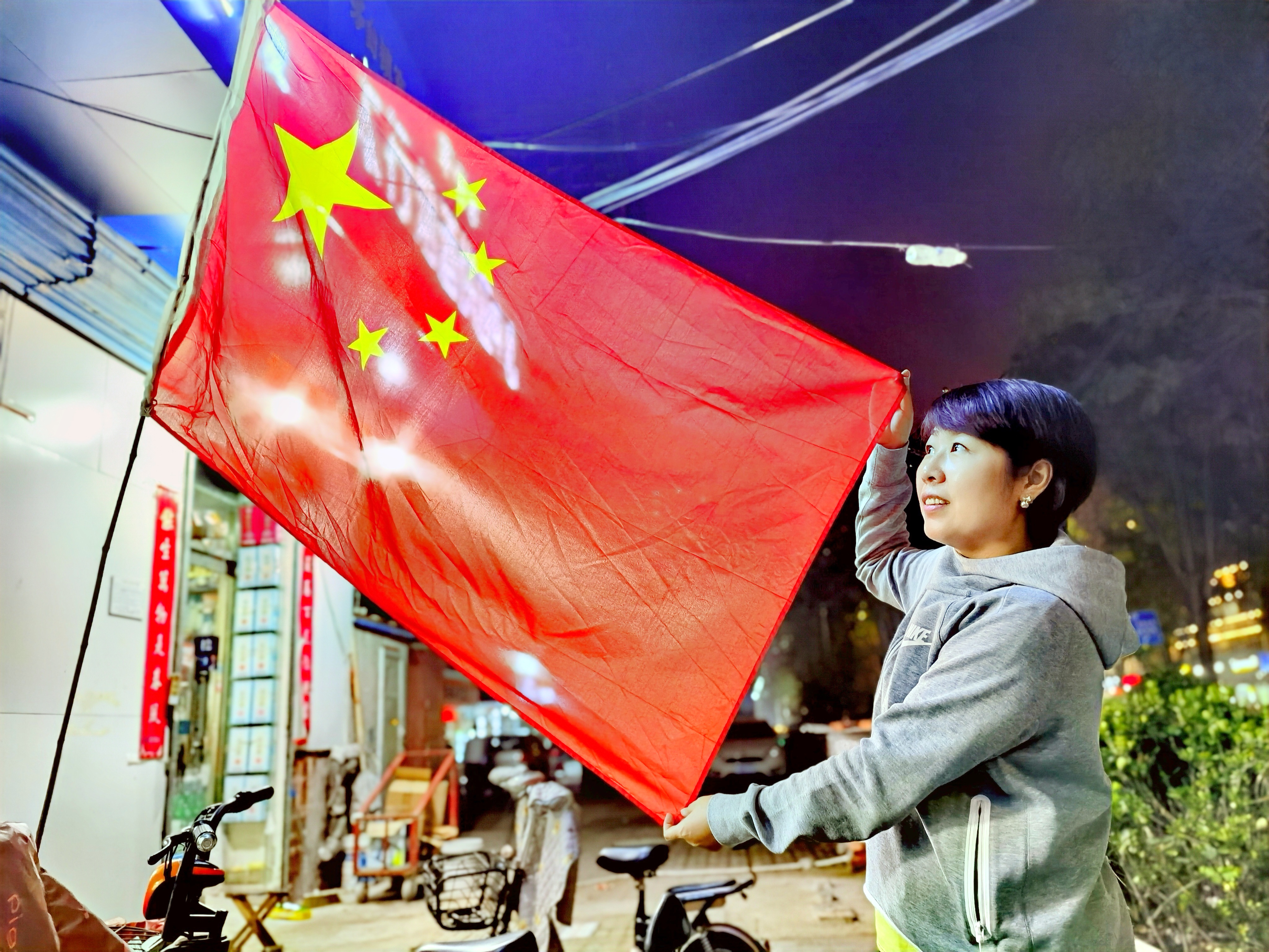 我和國旗合個影丨來自工大科雅人的表白(圖24)