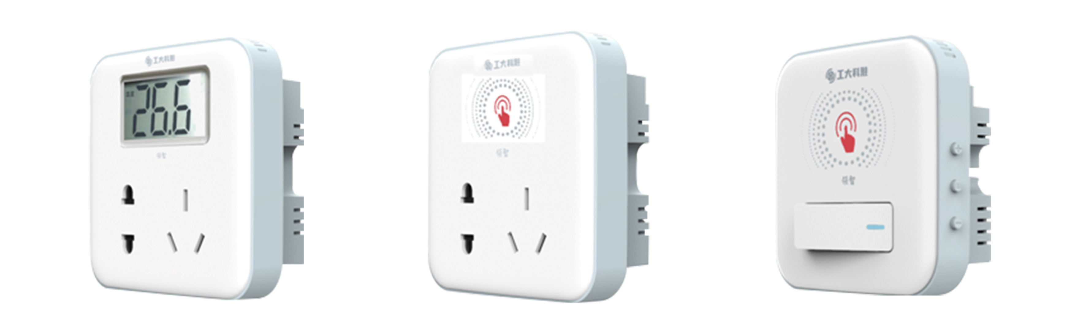 城市級(jí)“智慧供熱”管理服務(wù)平臺(tái)(圖1) 城市級(jí)“智慧供熱”管理服務(wù)平臺(tái)(圖1)