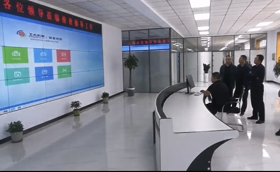 【表揚信】吉林事業(yè)部獲琿春城投點贊！(圖3)