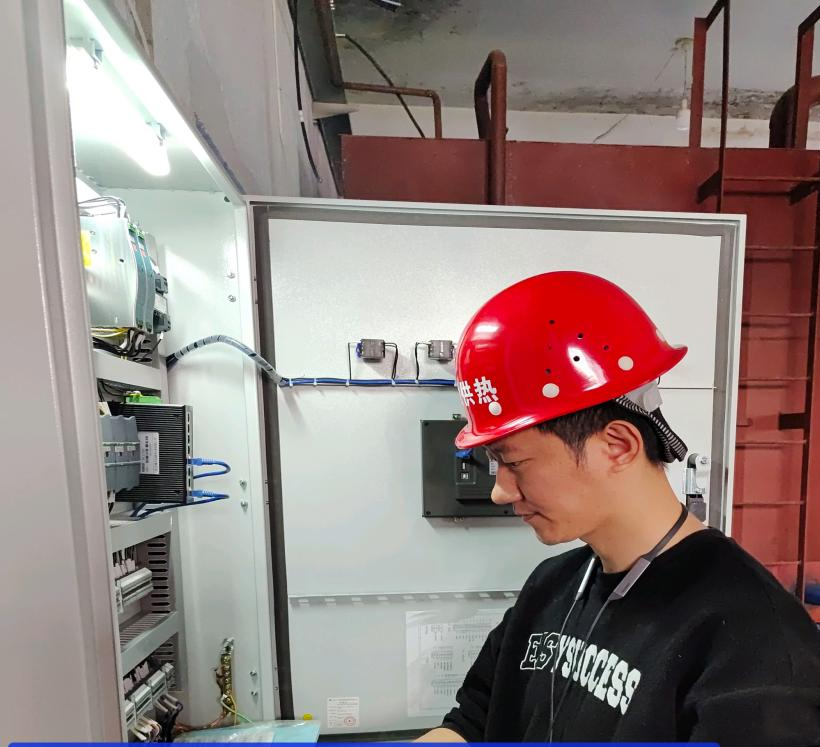 【表揚信】吉林事業(yè)部獲琿春城投點贊！(圖5)