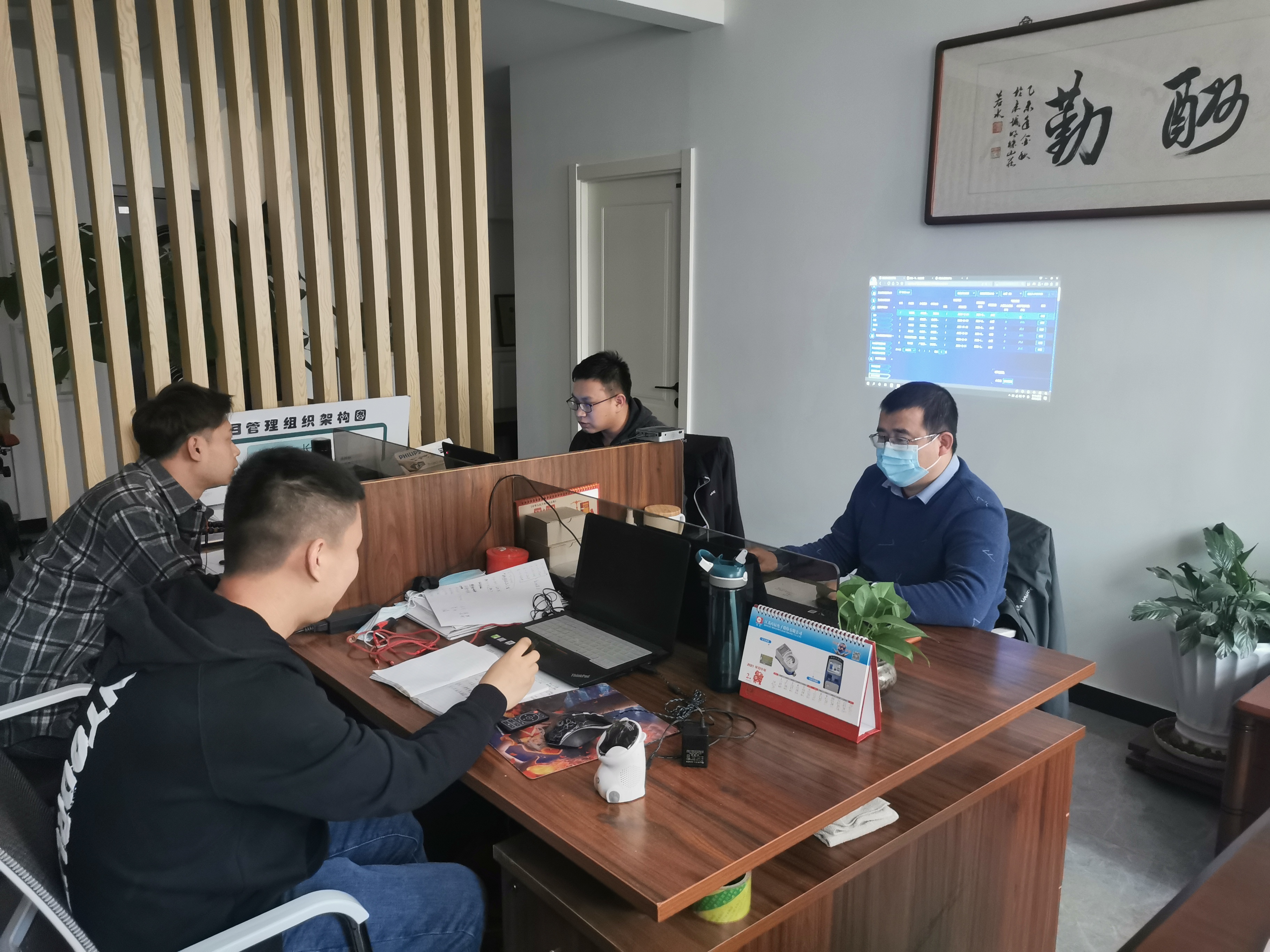 保障供熱數據實時傳輸，工大科雅為北京冬奧會、冬殘奧會貢獻力量(圖4)