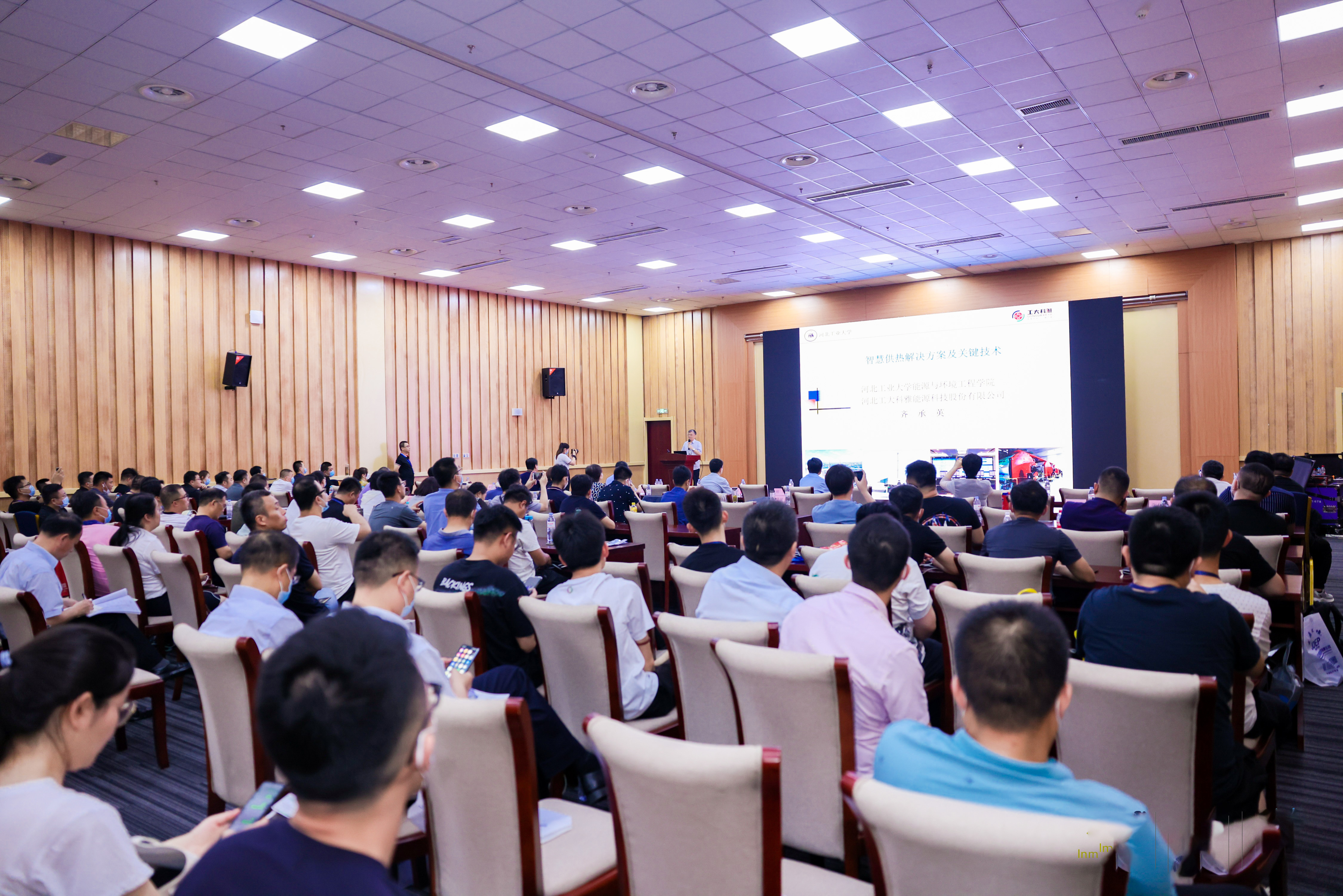 山東國(guó)際供熱展丨工大科雅智慧供熱全面解決方案?jìng)涫荜P(guān)注！(圖7)