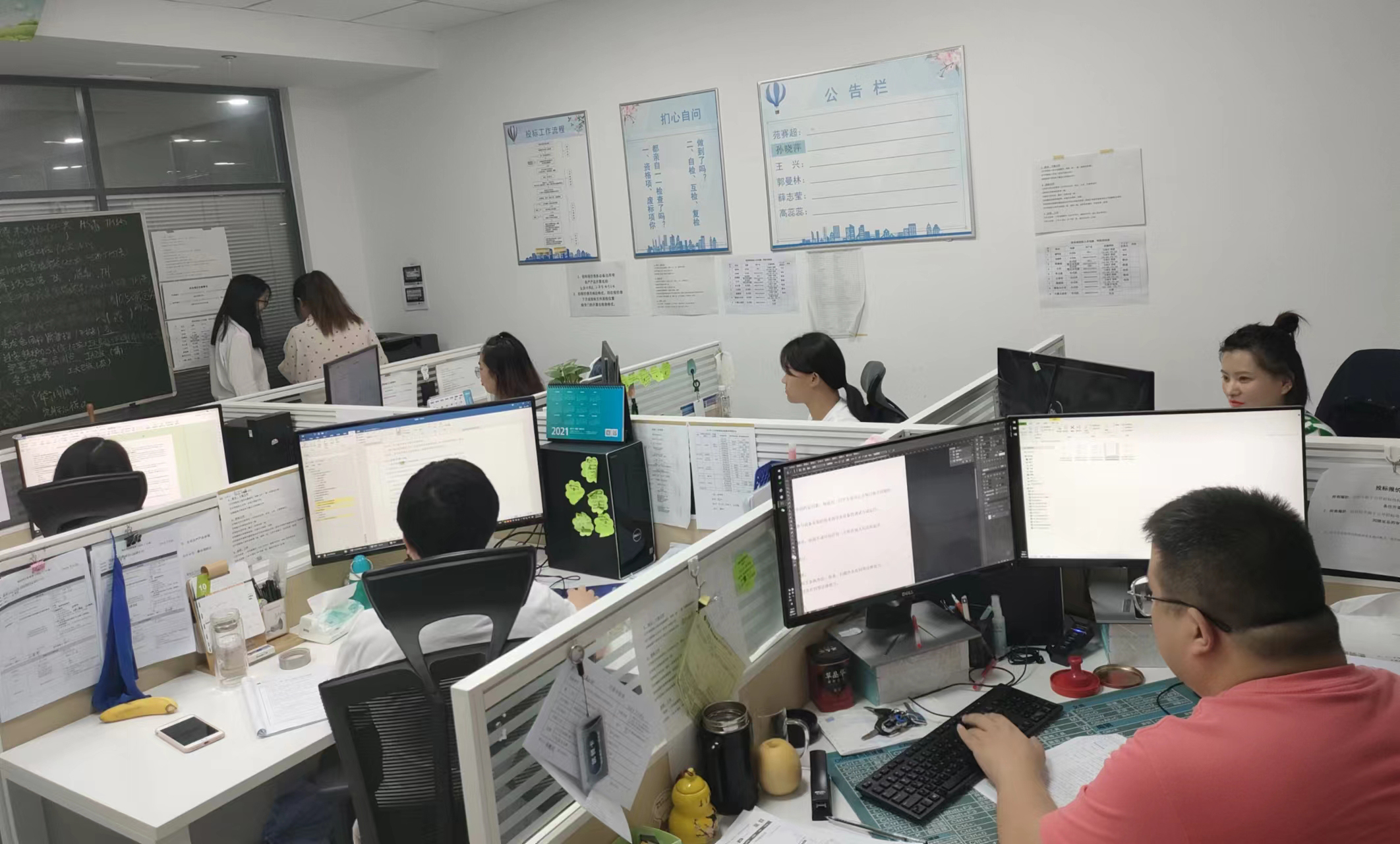 【國慶堅守，此刻我在崗】工大科雅人全力備戰(zhàn)今冬供暖（二）(圖13)