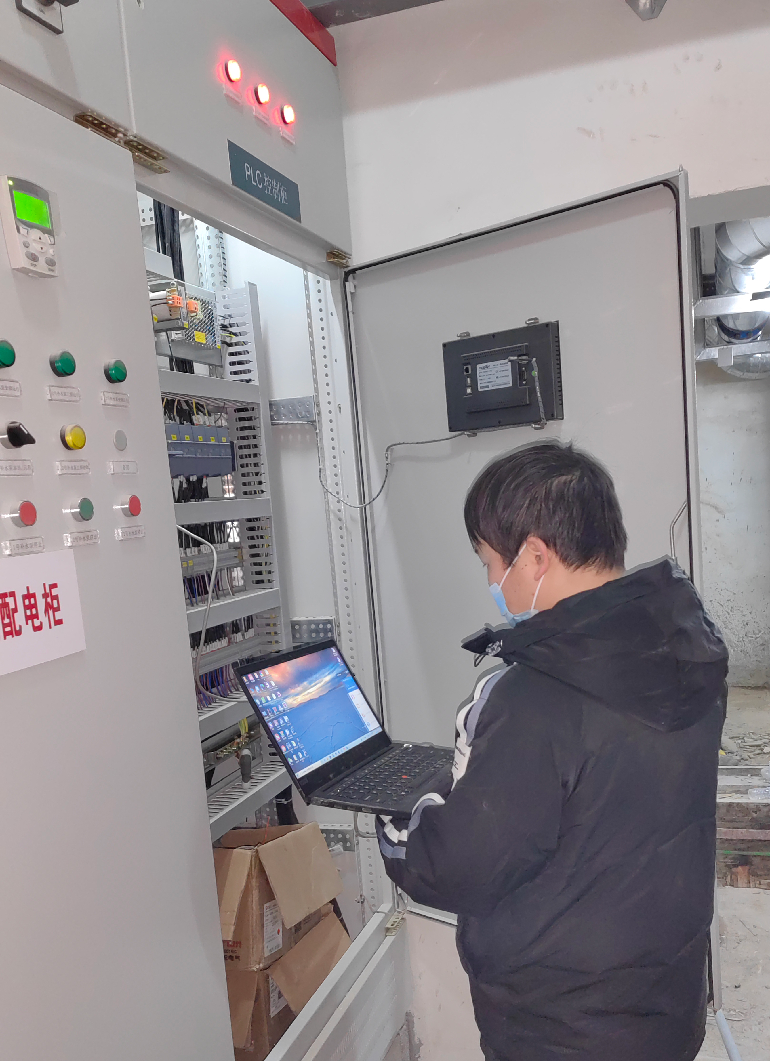 錦旗連連，贊譽(yù)滿滿！山西事業(yè)部和漯河事業(yè)部獲點(diǎn)贊！(圖3)