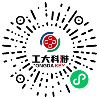 @工大科雅人，您的專屬數字名片已上線！(圖1)