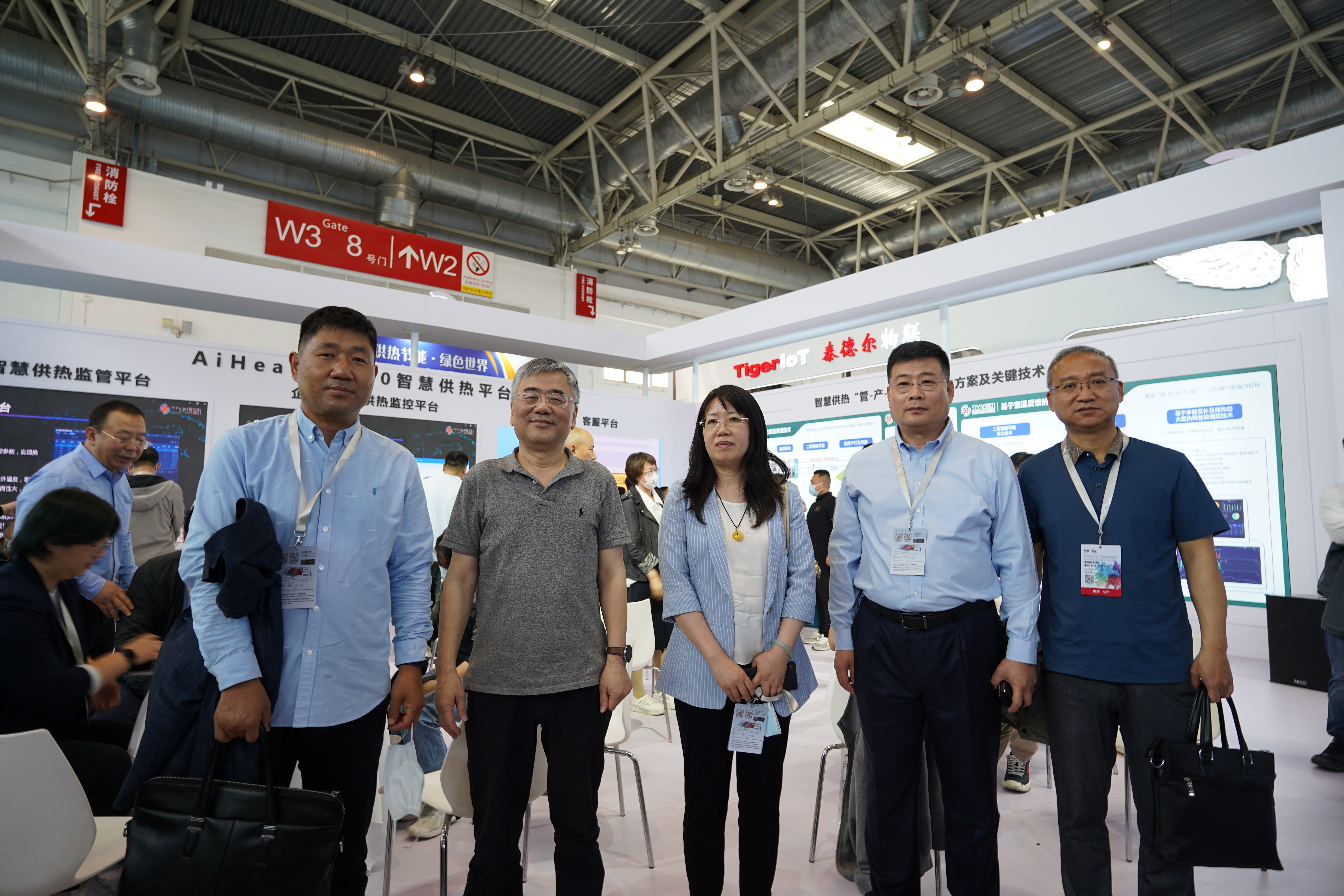 中國供熱展盛大開幕！工大科雅展位現場火爆！(圖2)